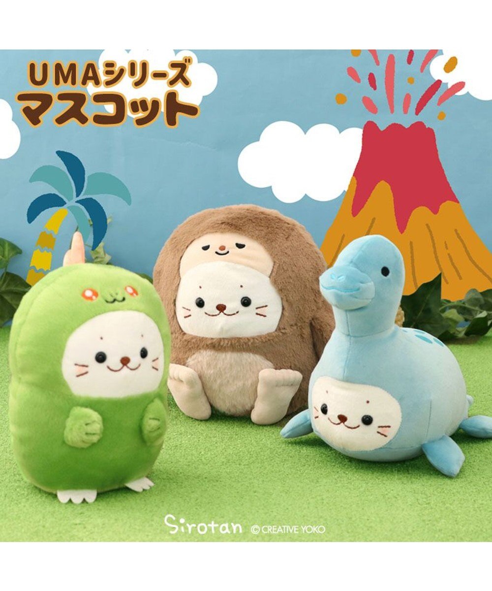 Mother garden しろたん UMAマスコット 《ビッグフット》 