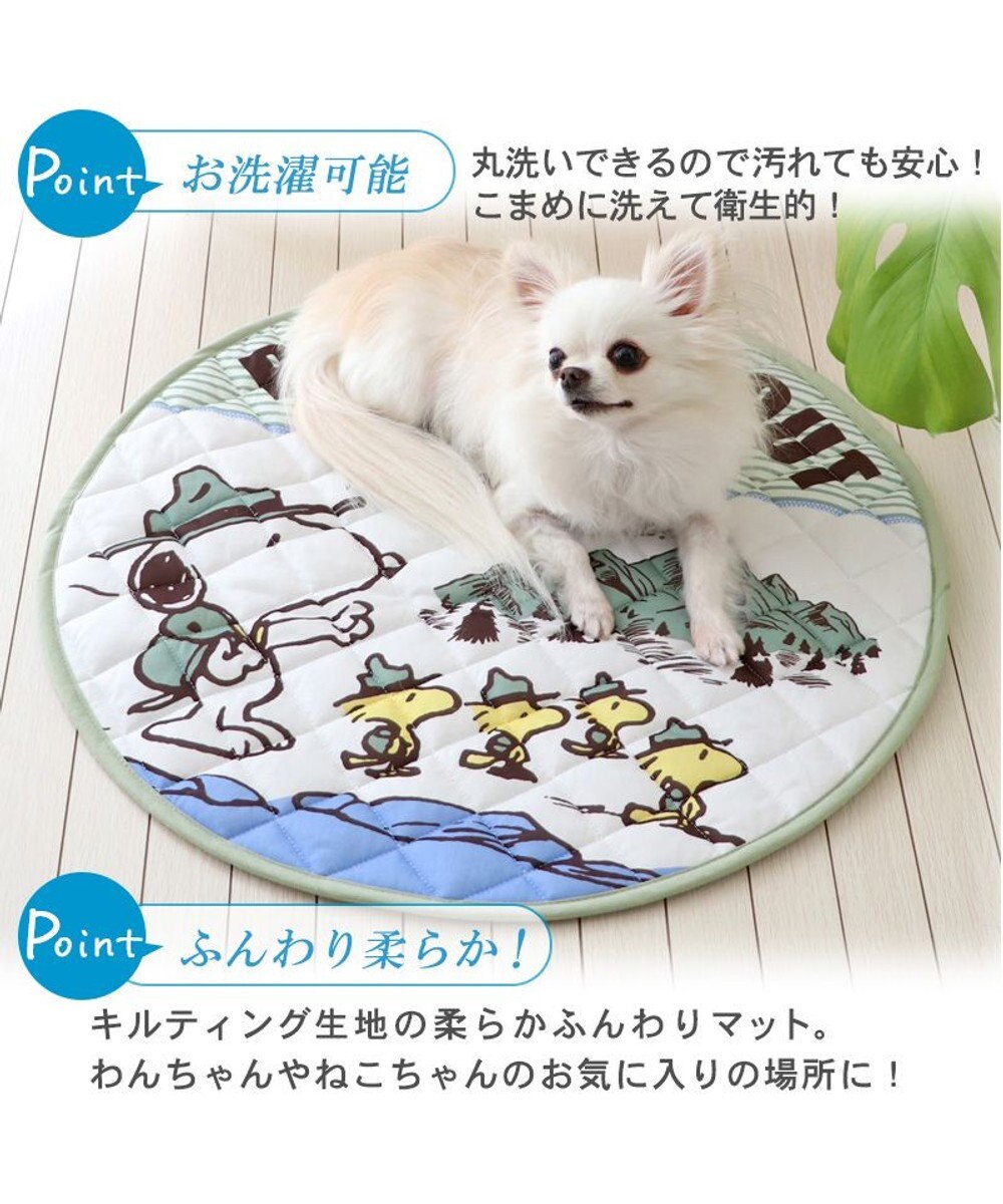 PET PARADISE スヌーピー スカウト柄 柔らか  丸型 クールマット (60cm) 