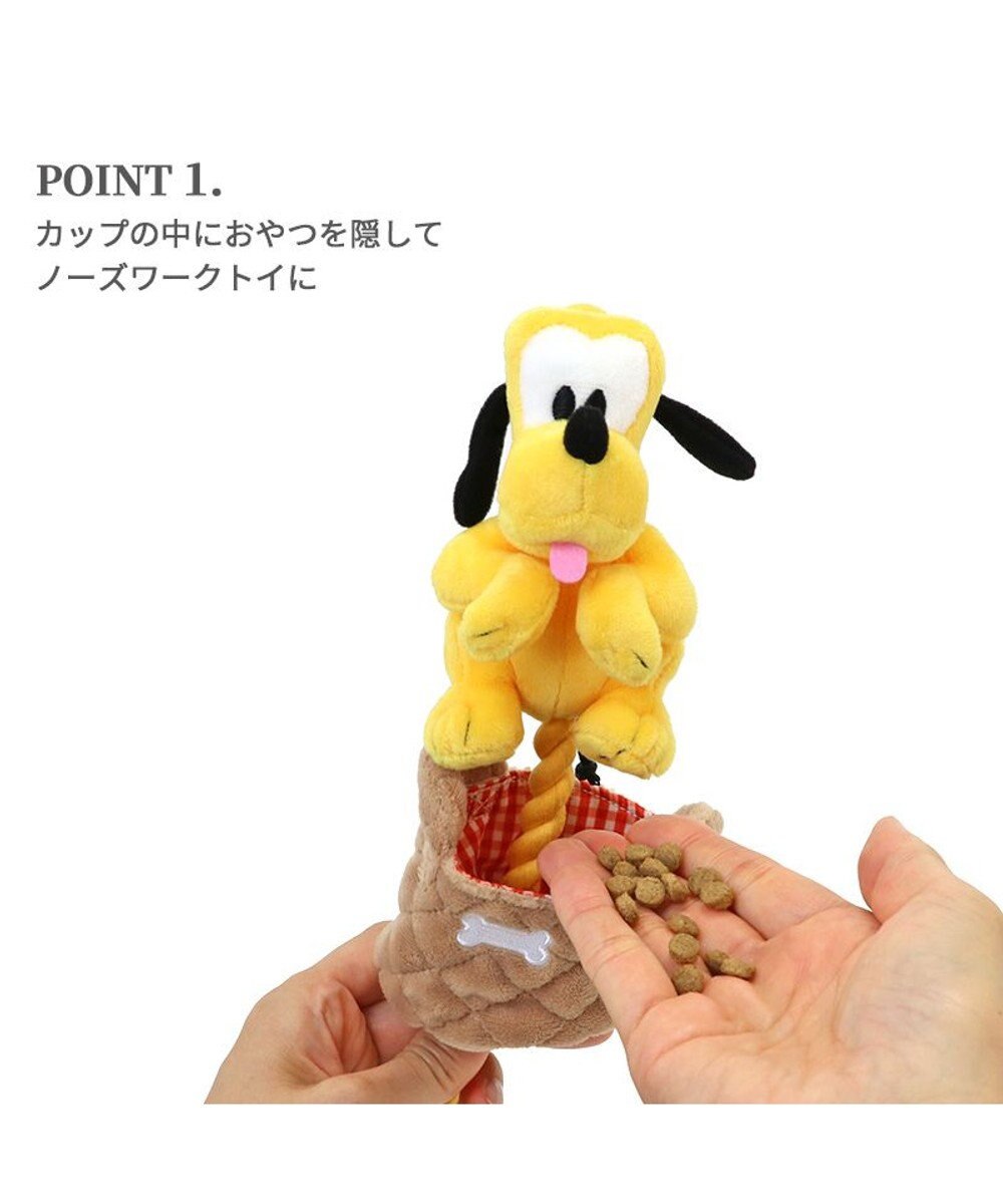 PET PARADISE ディズニー飛び出すロープトイ 《ミッキー/ミニー/プルート》 