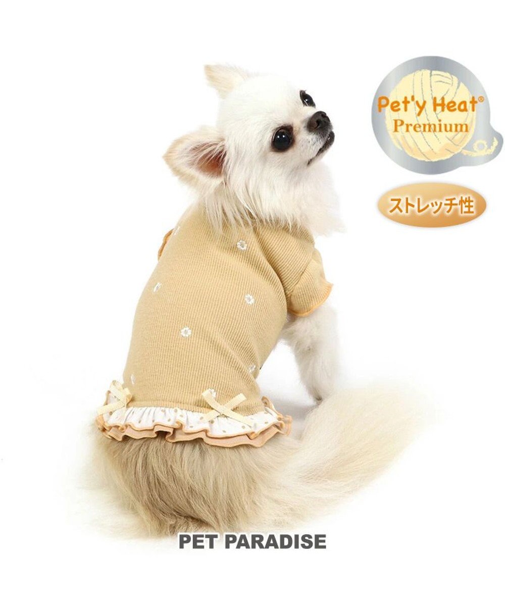 PET PARADISE ペットパラダイス ペティヒートプレミアム  Tシャツ《花刺繍柄》 小型犬 
