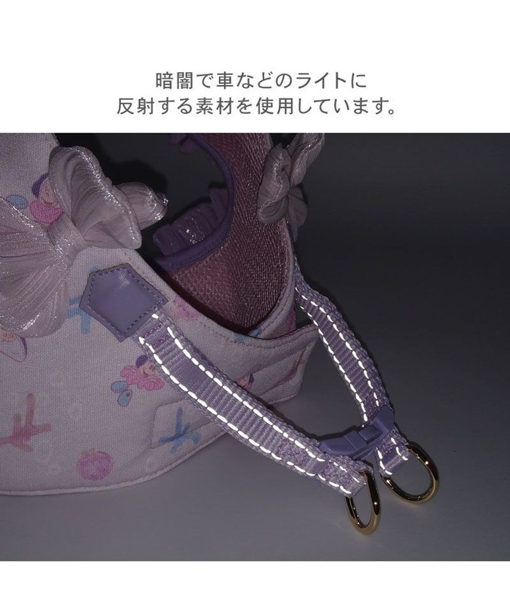 PET PARADISE ディズニー ヤングオイスター ベストハーネス ３Ｓ 小型犬 