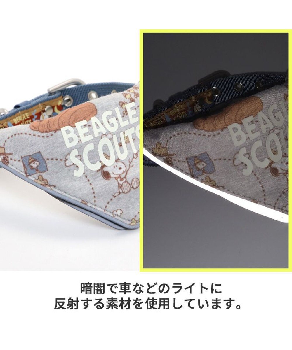 PET PARADISE スヌーピー 首輪 ビーグルスカウト柄 反射付き 【Ｌ】大型犬 