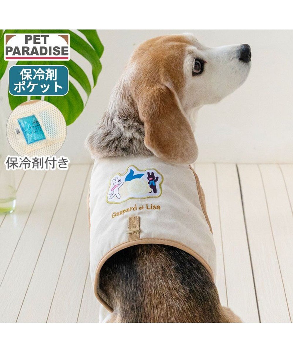 PET PARADISE リサとガスパール 保冷剤付き クール ハーネス 《シトラス柄》  ＳＭ 中型犬 