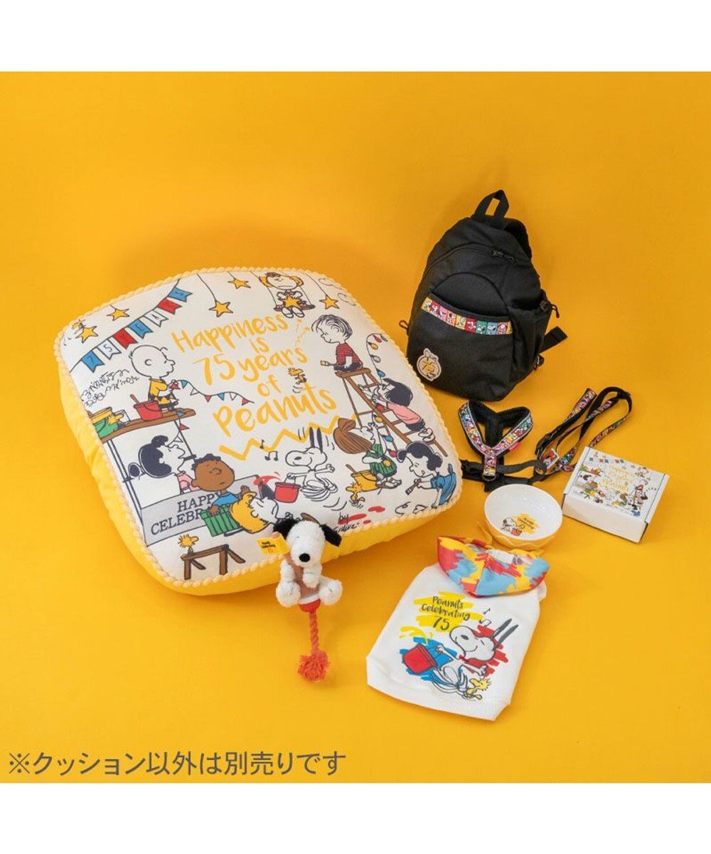 PET PARADISE スヌーピー 75周年 クッション 小型犬 