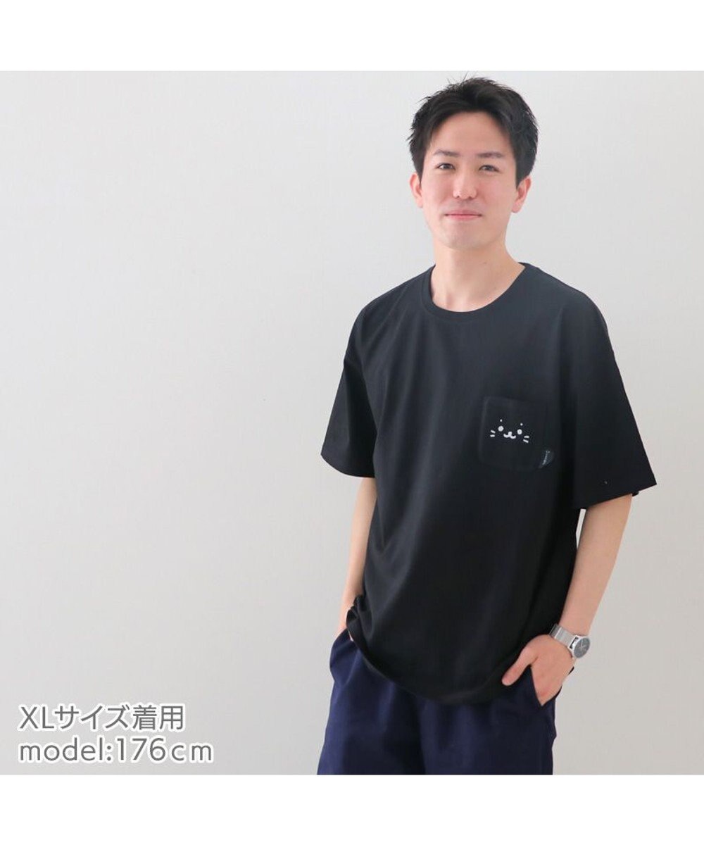Mother garden しろたん ポケット付き Ｔシャツ 半袖 《ボーダー柄/黒色》 レディース メンズ ユニセックス 