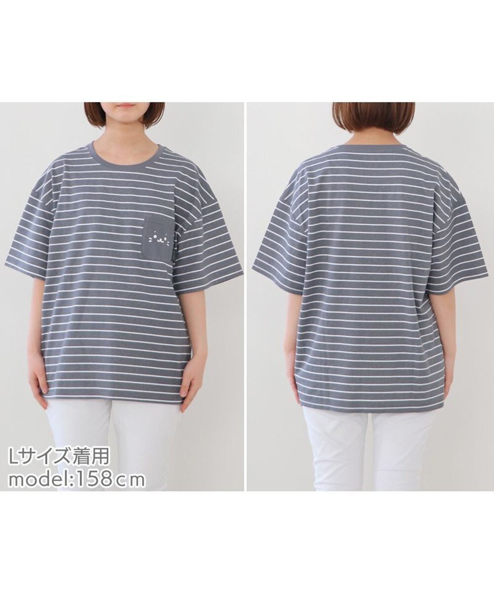Mother garden しろたん ポケット付き Ｔシャツ 半袖 《ボーダー柄/黒色》 レディース メンズ ユニセックス 