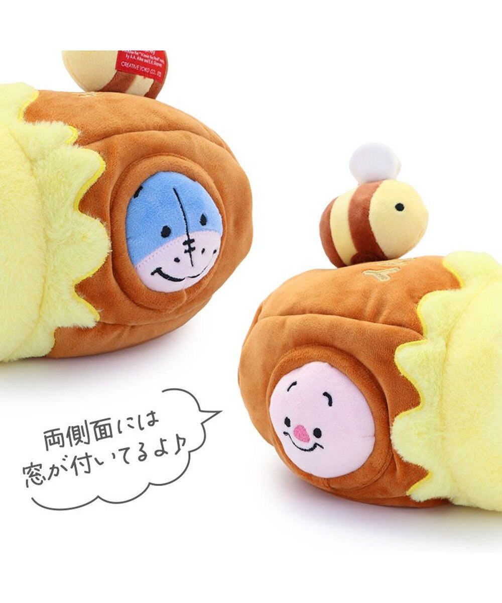 PET PARADISE ディズニー くまのプーさん ハニーポット トイ 