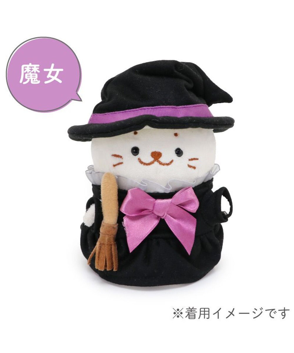 Mother garden しろたん ついてきちゃうマスコット用 着せ替え服 《魔女》 単品 