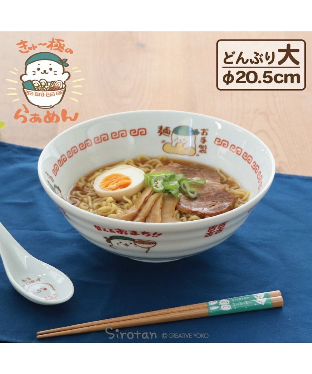 Mother garden しろたん 中華食器 ラーメンどんぶり 大盛 《きゅ～極のらぁめん》 単品 