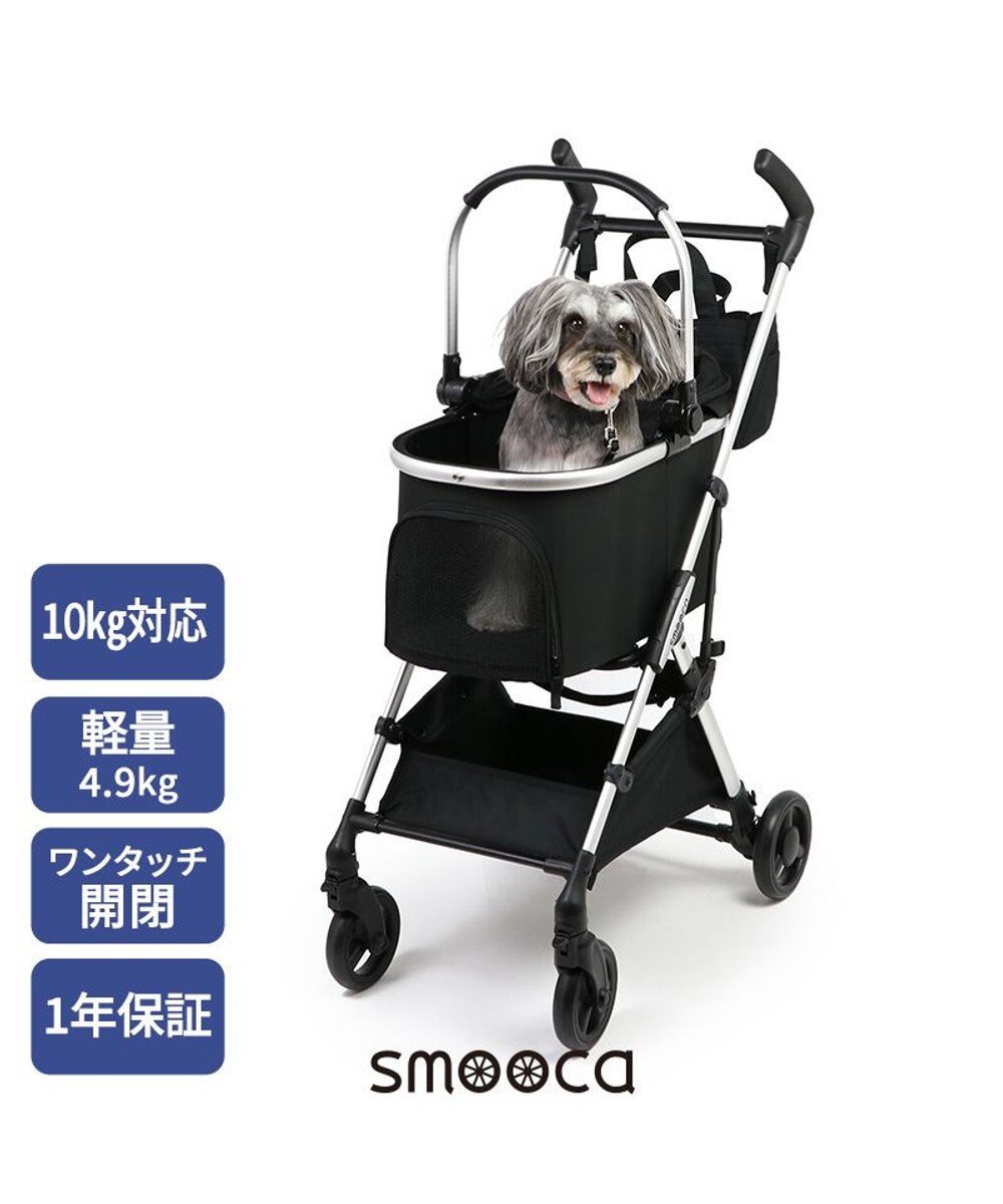 PET PARADISE smooca mini ペットカート《ブラック》 