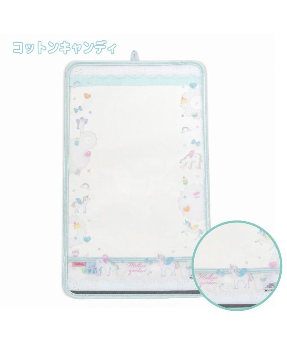 Mother garden マザーガーデン ユニコーン ランドセルカバー A4 《コットンキャンディ柄》 