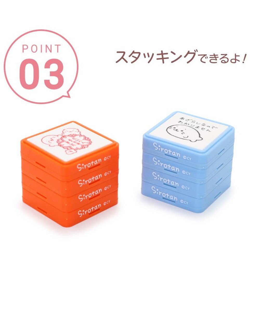 Mother garden しろたん 浸透印スタンプ 8個全部セット （シークレット1種類含む） 