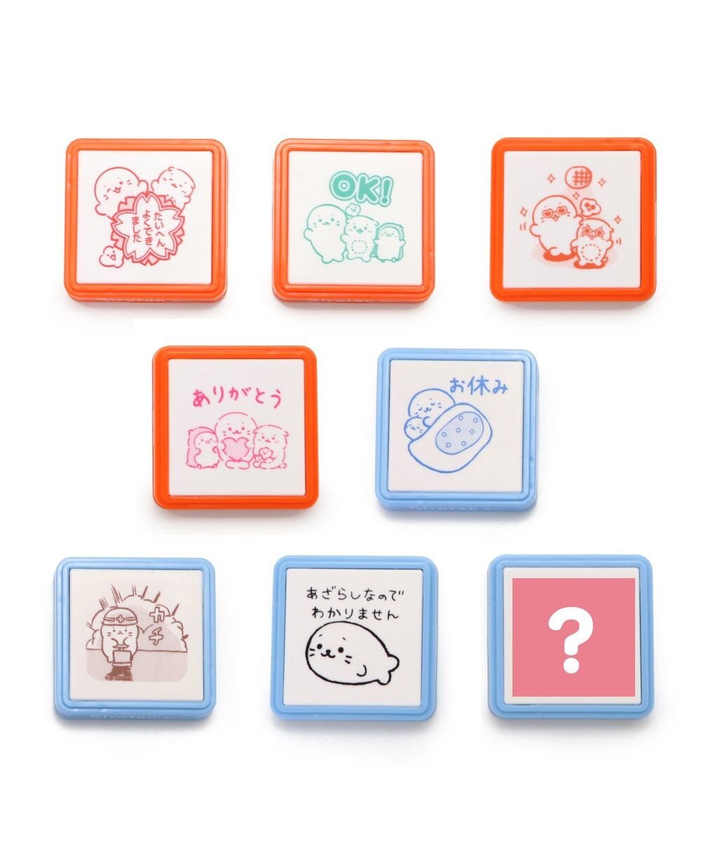 Mother garden しろたん 浸透印スタンプ 8個全部セット （シークレット1種類含む） 
