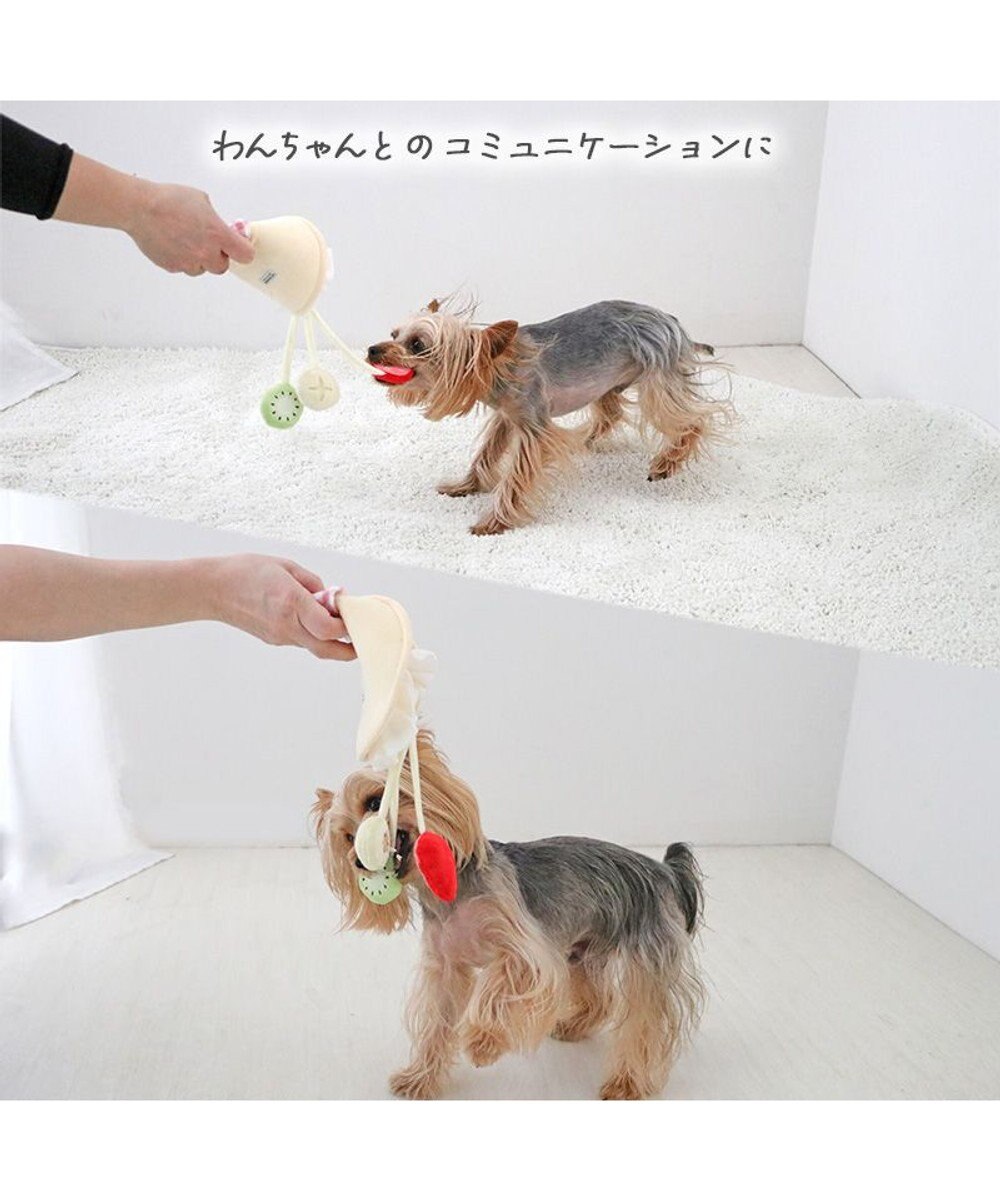 PET PARADISE ペットパラダイス クレープ ノーズワーク トイ 