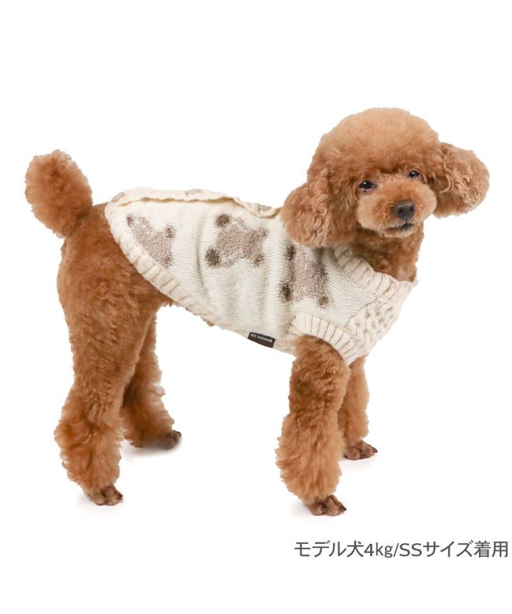 PET PARADISE ペットパラダイス もこもこセーター 《くま柄》 小型犬 