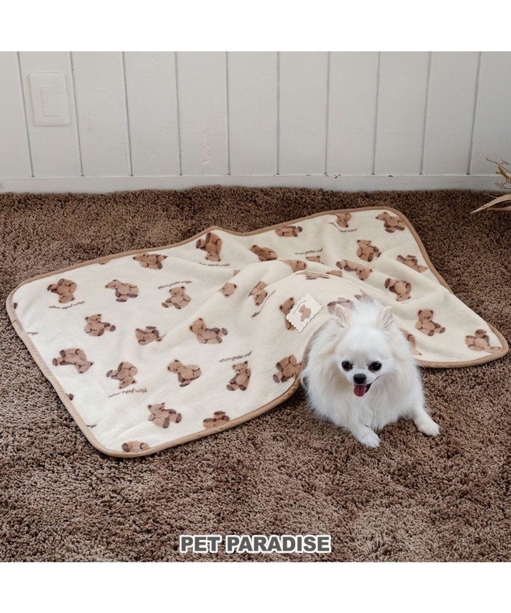 PET PARADISE ペットパラダイス くまちゃん ボア ブランケット 