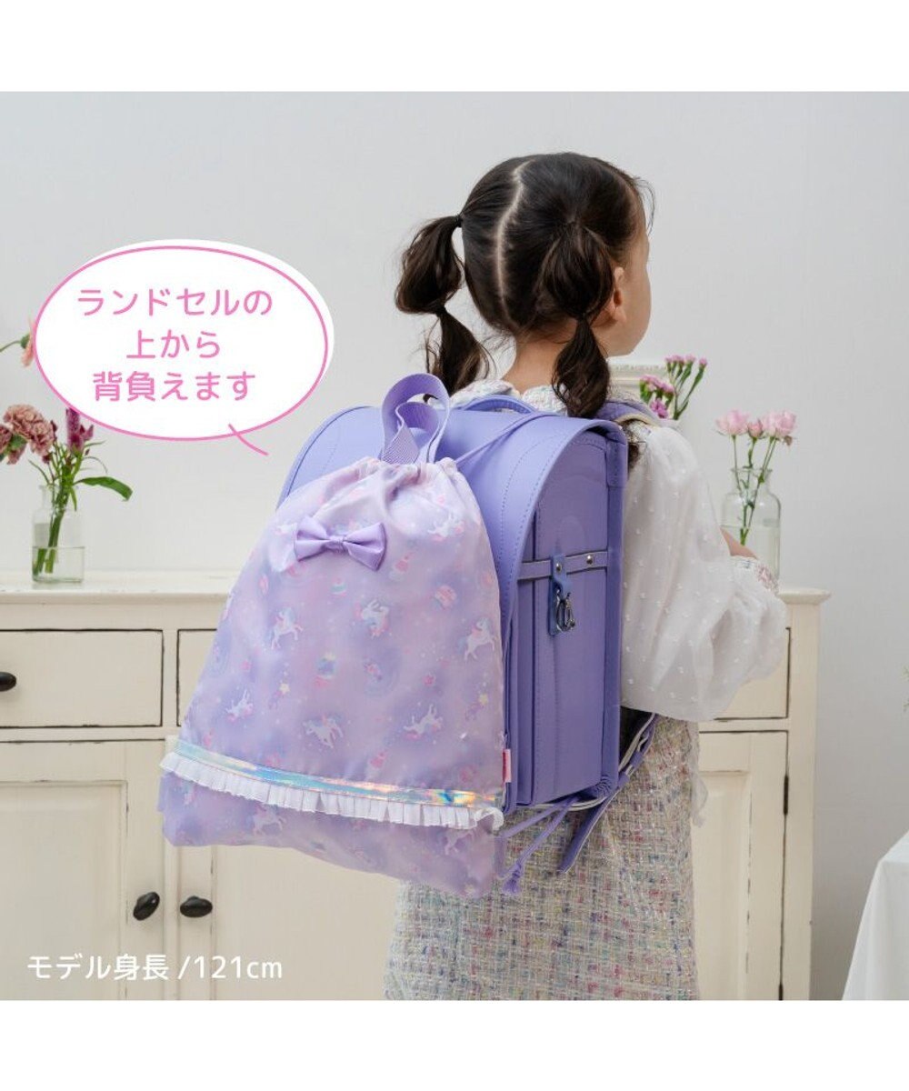 Mother garden マザーガーデン  ユニコーン お着替え巾着リュック 《コットンキャンディ柄》 