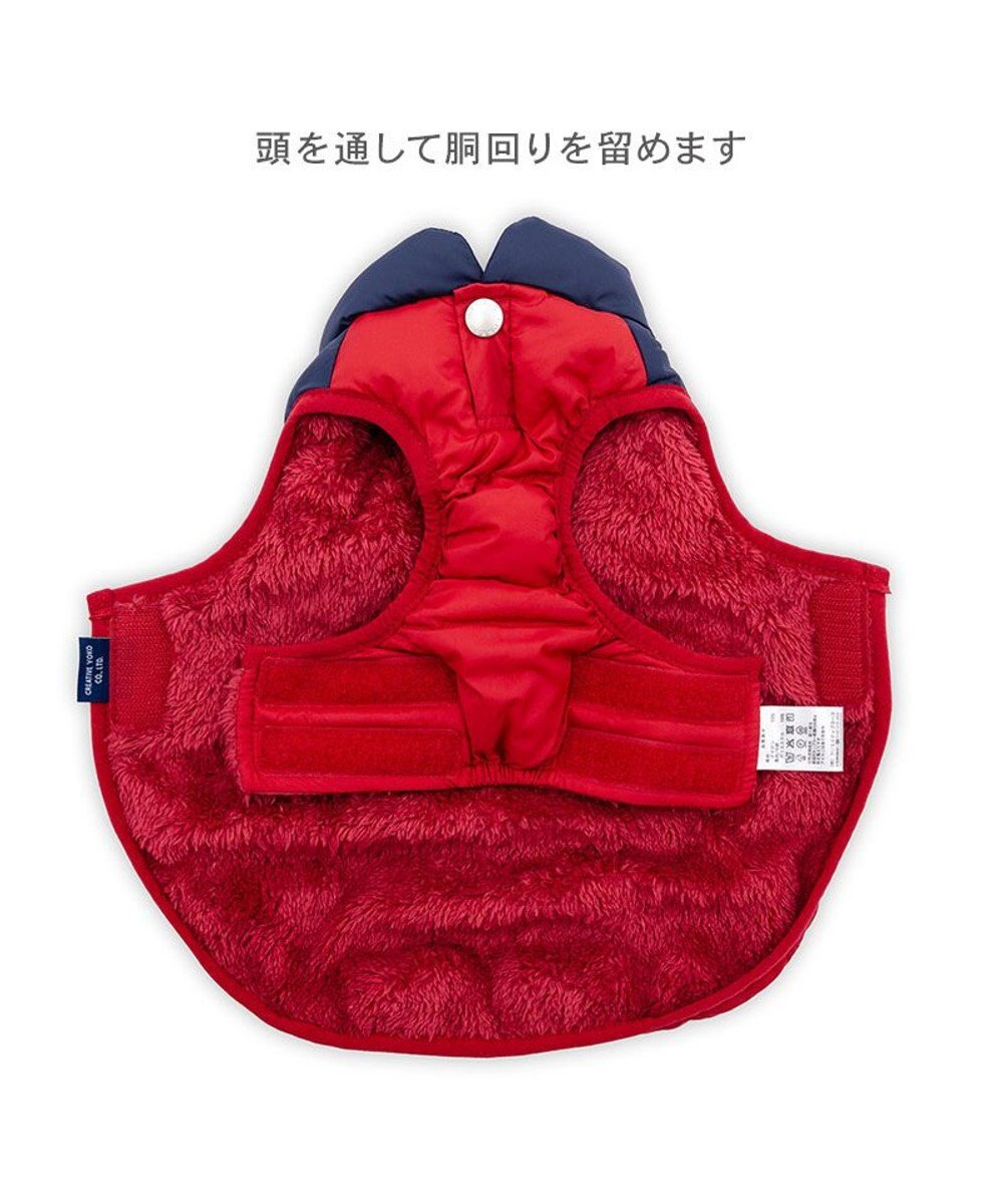 PET PARADISE J.PRESS 配色 綿入れ ベスト 中型犬 大型犬 