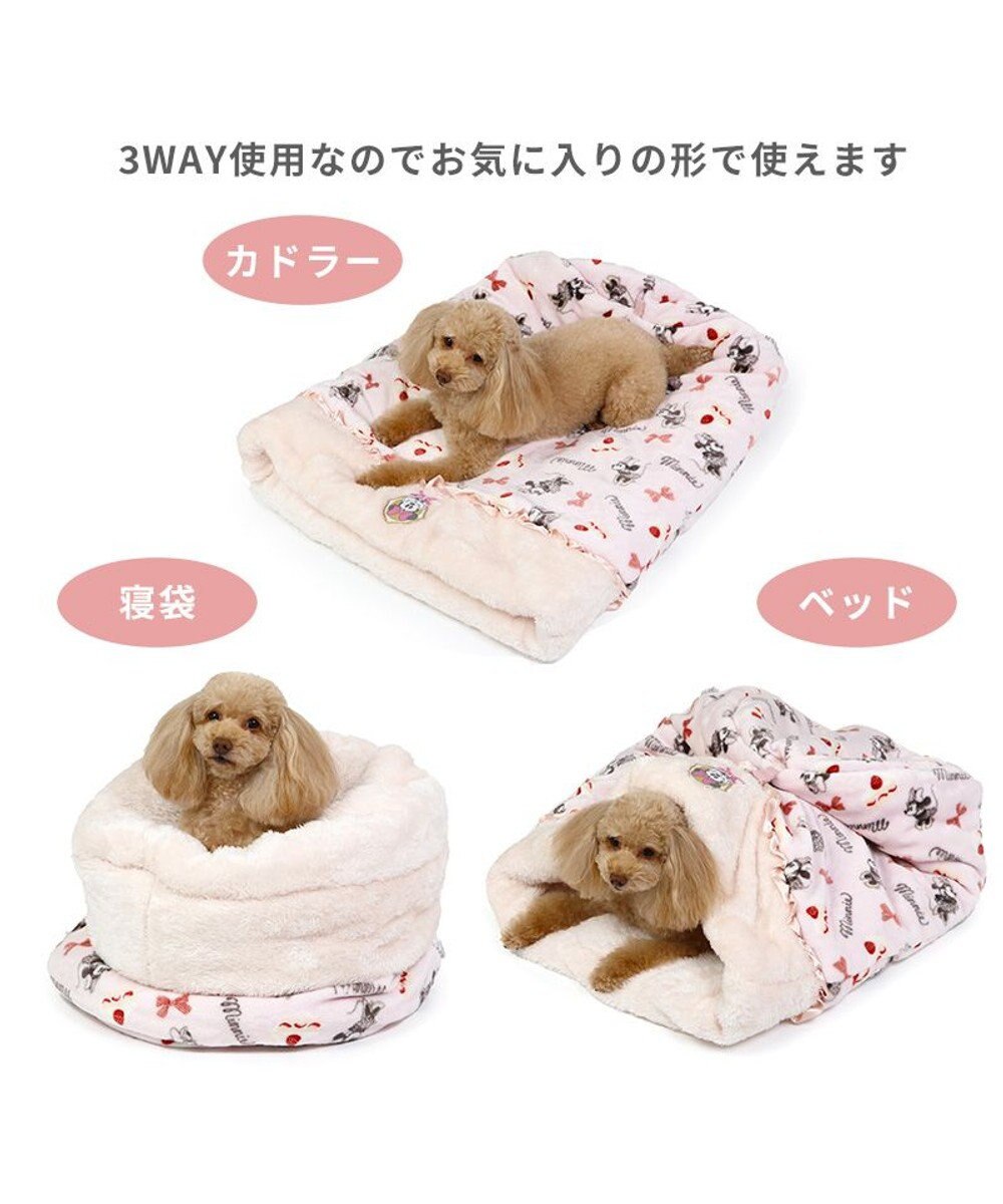PET PARADISE ディズニー ミニーマウス 筒形寝袋 遠赤外線 《ケーキ柄》 42×70cm 