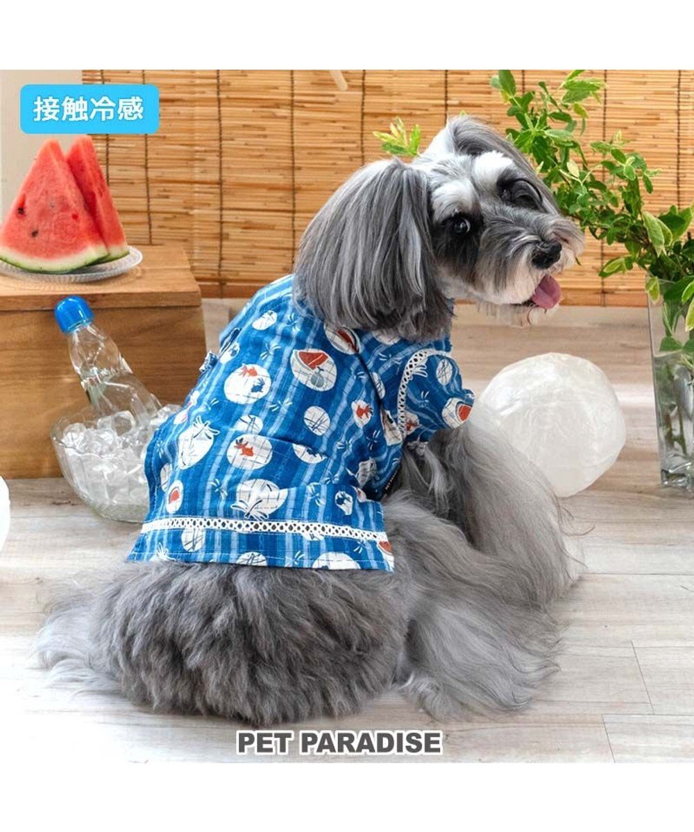 PET PARADISE ペットパラダイス 甚平 《しじら織り風》 小型犬 