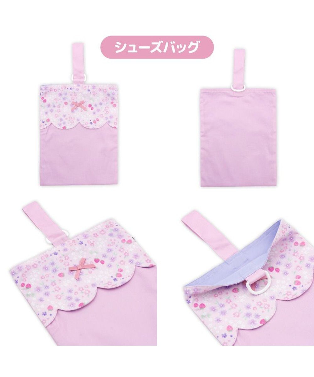 Mother garden マザーガーデン 野いちご 学童布バッグ ＆ 巾着4点セット《小花いちご柄》 