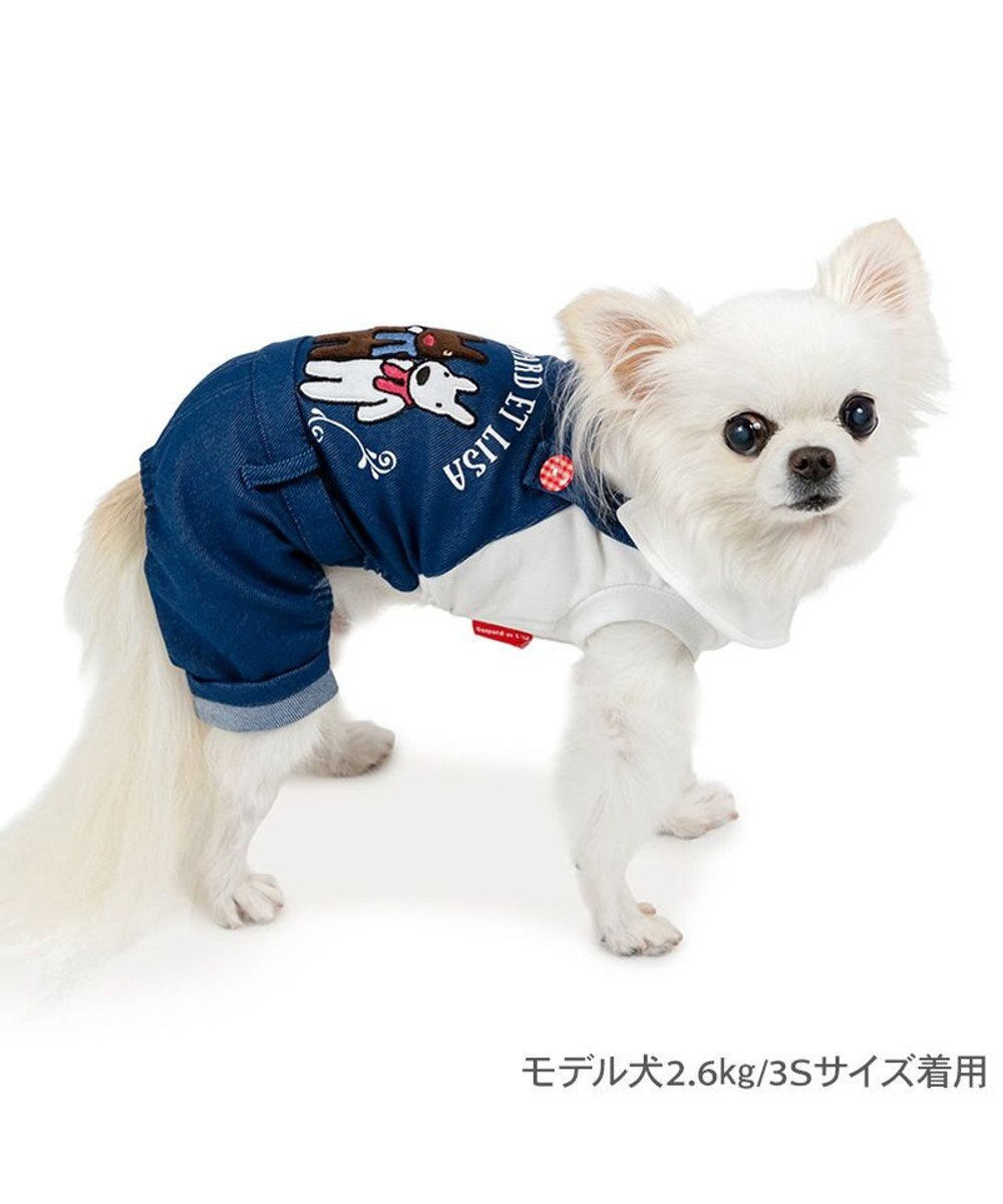 PET PARADISE リサとガスパール オーバーオール風 ロンパース 小型犬　　 