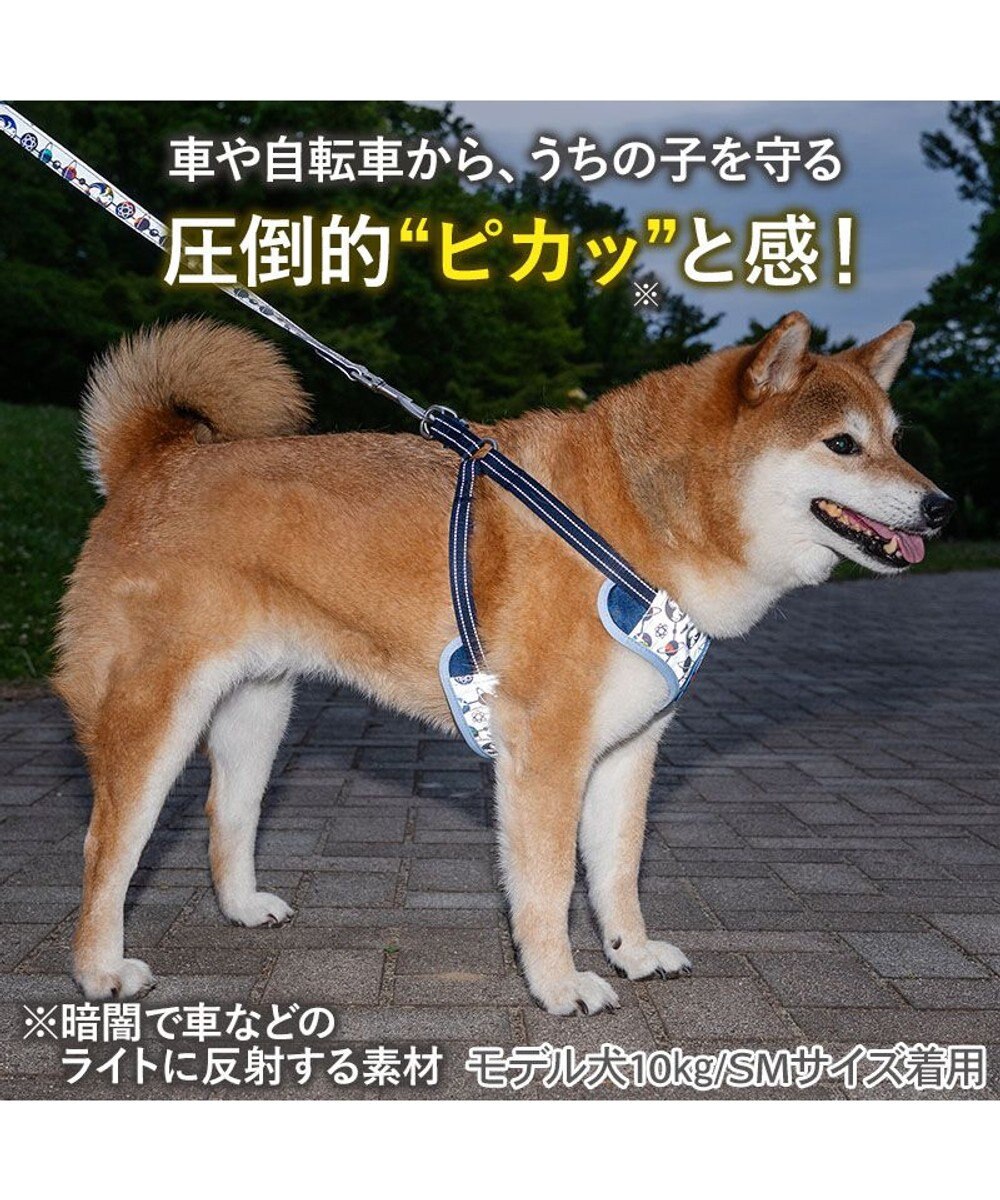PET PARADISE スヌーピー 超反射 アストロノーツ ハーネス&リード Ｍ 