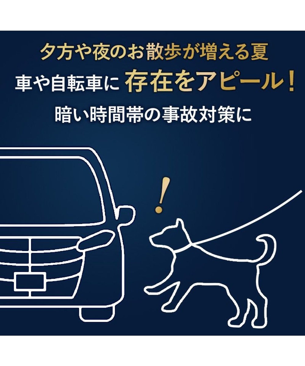 PET PARADISE スヌーピー 超反射 アストロノーツ ハーネス&リード Ｍ 