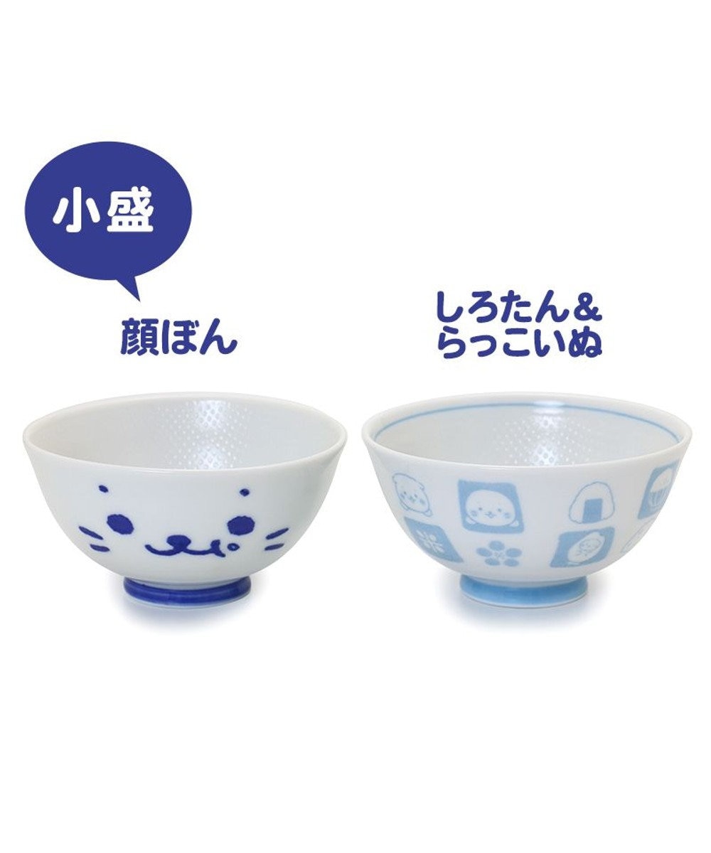 Mother garden しろたん ごはん粒がくっつきにくい 茶碗  【小】 《顔ぼん柄/しろたん＆らっこいぬ柄》 単品 