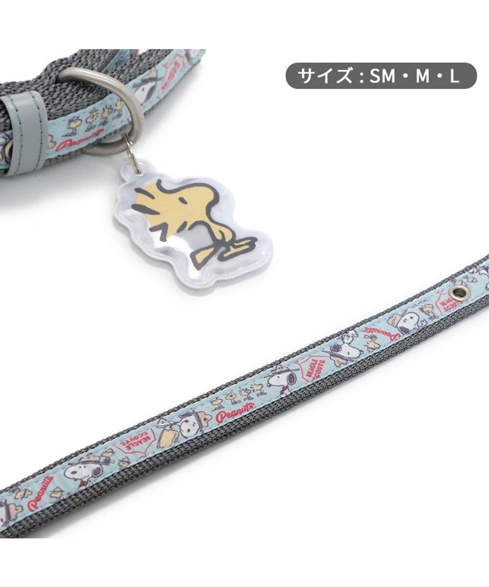 PET PARADISE スヌーピー 首輪 《 ビーグルスカウト》 Ｌ 大型犬 