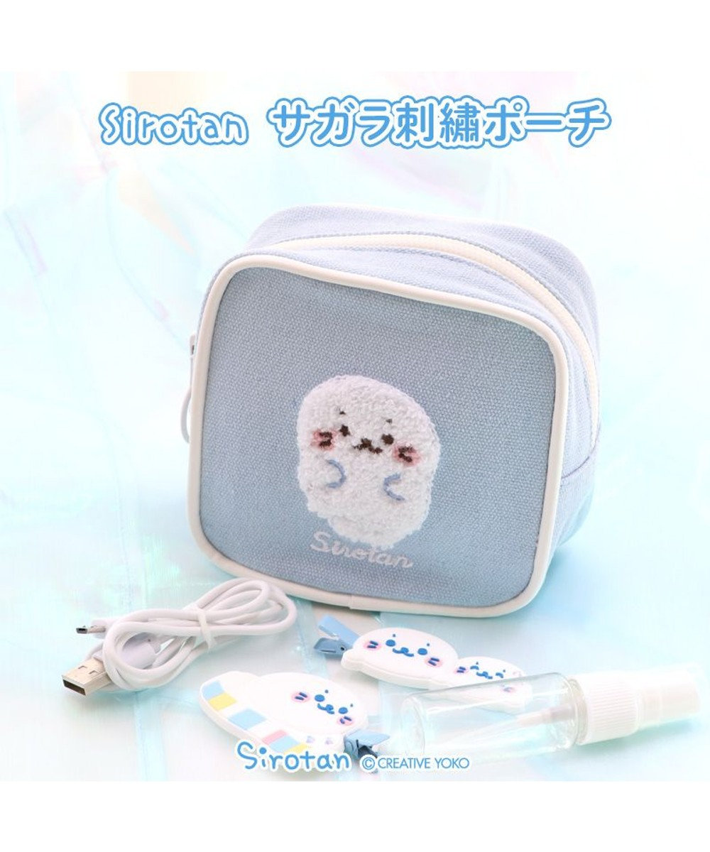 Mother garden しろたん サガラ刺繍 スクエアポーチ 