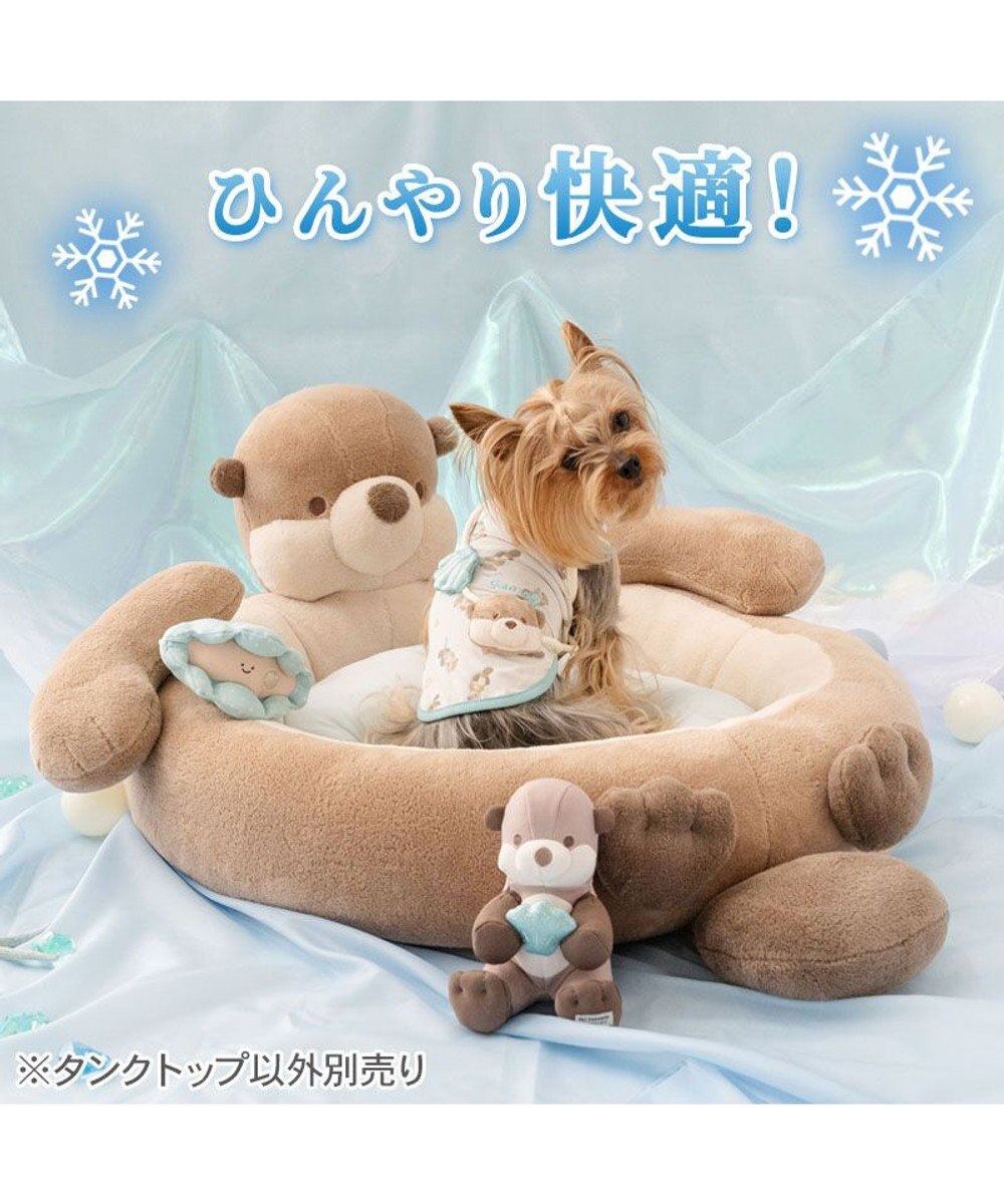 PET PARADISE ペットパラダイス 接触冷感 タンクトップ 《らっこ柄》 小型犬 