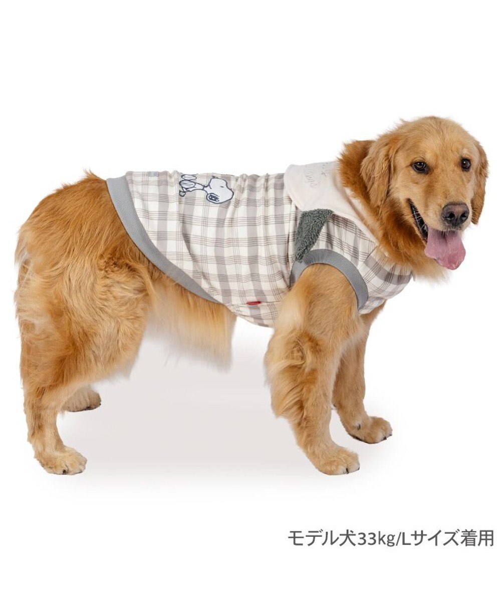 PET PARADISE スヌーピー  シブリングス トレーナー 《グレー》 中型犬 大型犬 