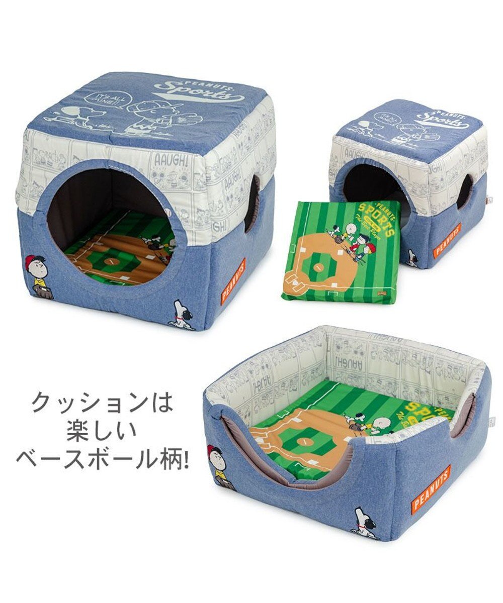 PET PARADISE スヌーピー 野球２ｗａｙ ハウス Ｌ 