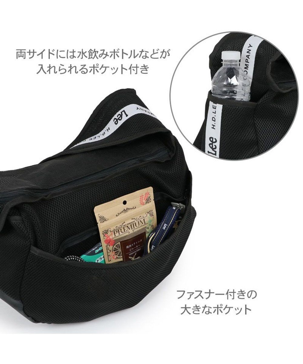 PET PARADISE Lee ロゴ メッシュ スリング キャリーバッグ S 超小型犬 約1.5～4kg 