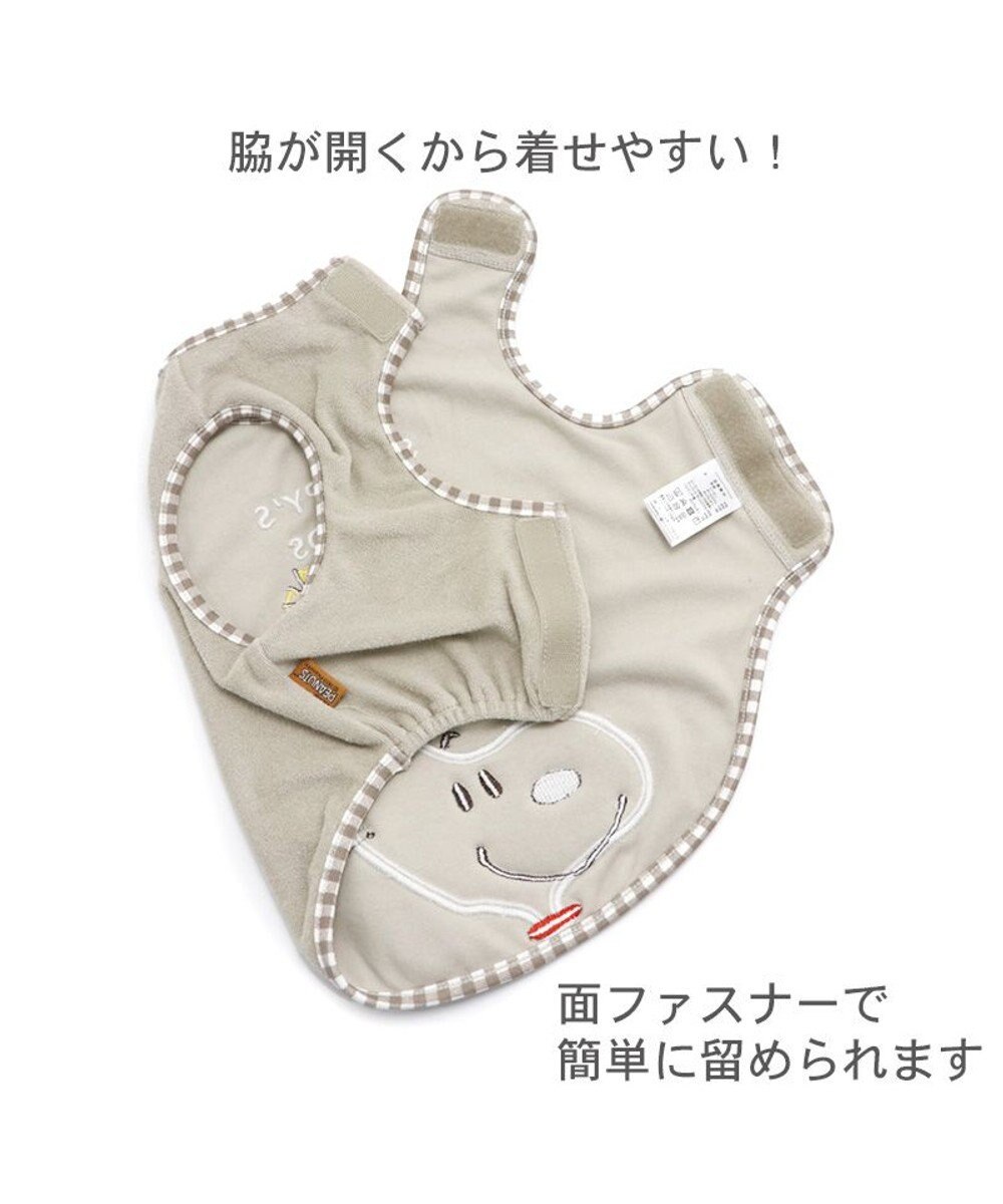 PET PARADISE 犬の服 犬 スヌーピー サーモキープ タンクトップ 【中型犬】 フレンズ 