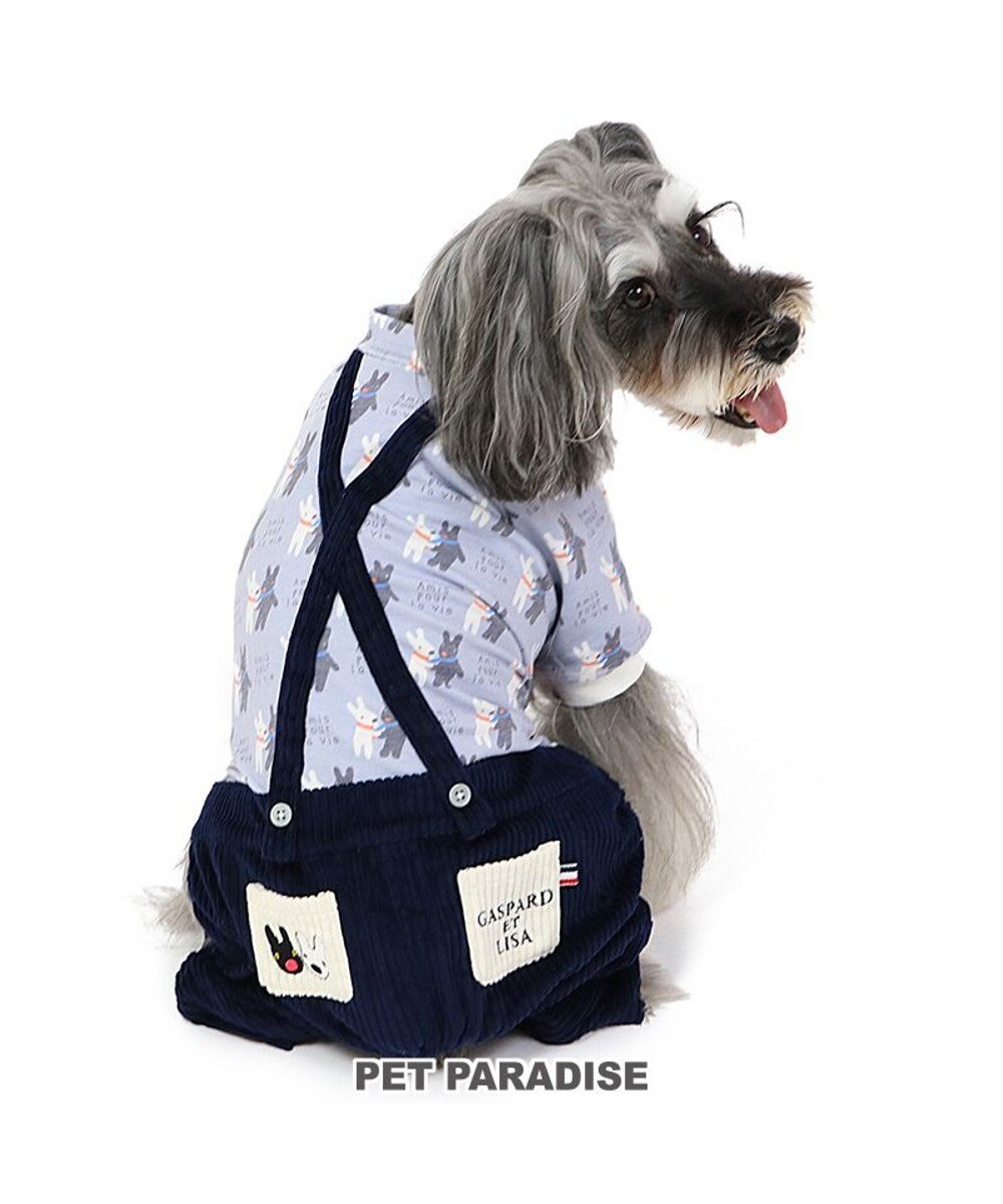 PET PARADISE リサとガスパール サスペンダー つなぎパンツ 《であい柄》 小型犬 