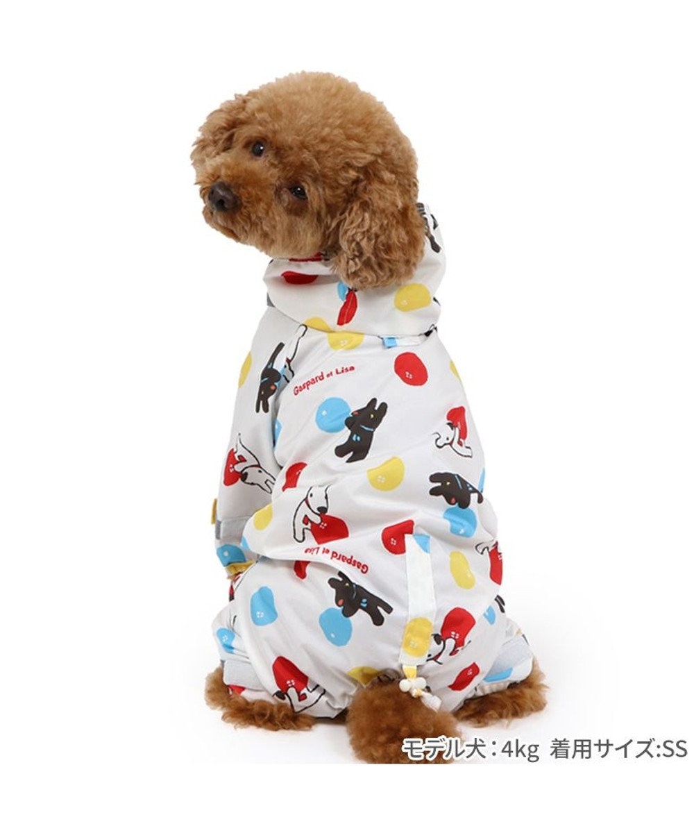 PET PARADISE リサとガスパール フルカバー レインコート 《風船柄》  小型犬 