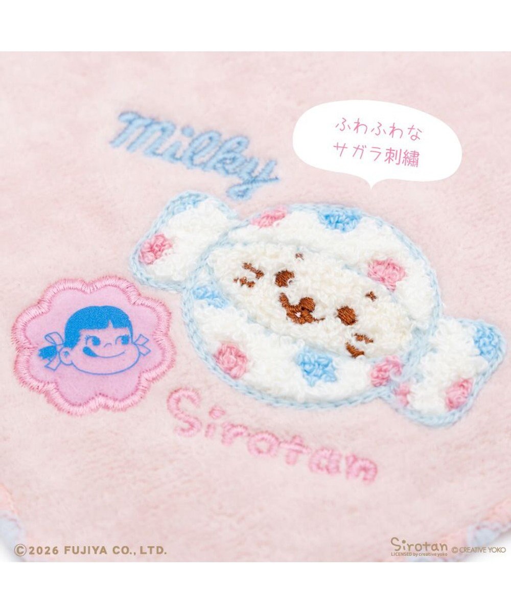 Mother garden しろたん ミルキー刺繍タオル 《ピンク》 Peko×しろたん 