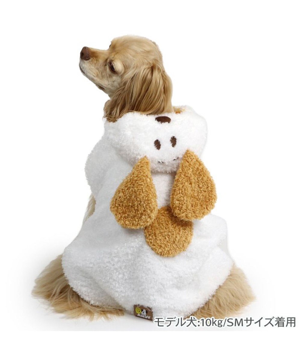 PET PARADISE スヌーピー アンディ ポンチョ 中型犬 