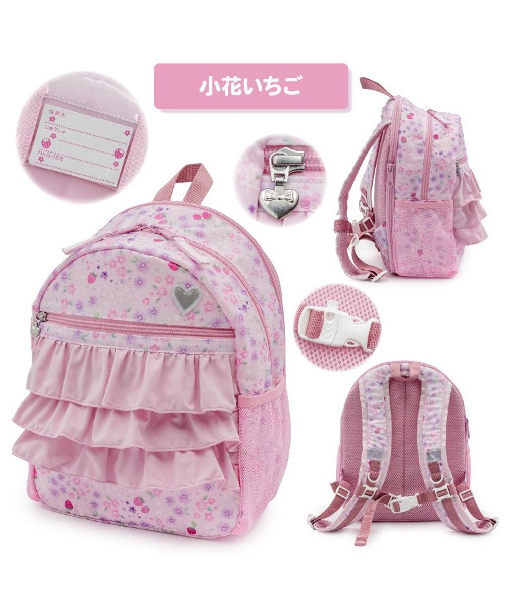 Mother garden マザーガーデン 粒いちご リュック 【Ｍサイズ】  《小花いちご柄》 