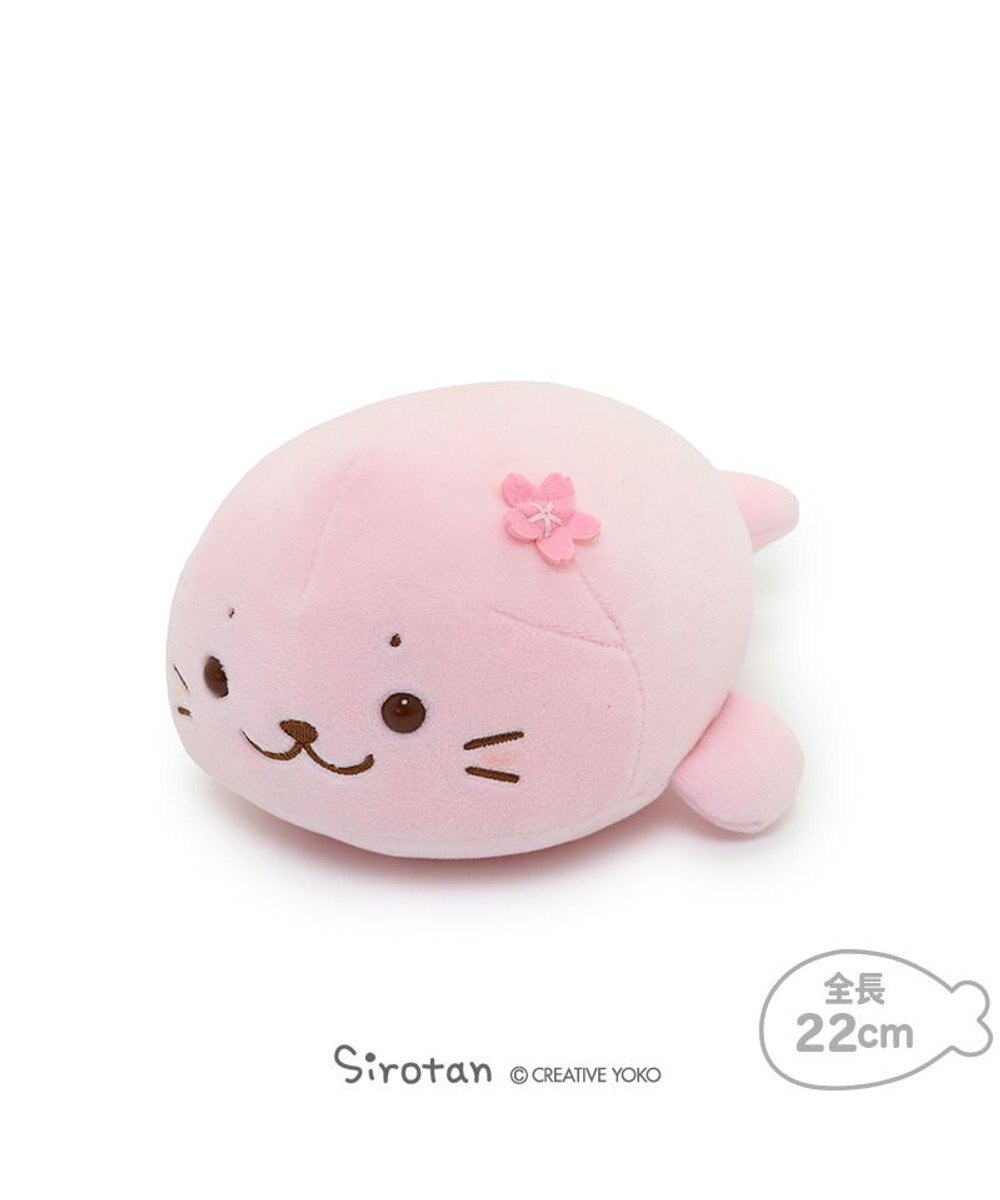 Mother garden しろたん 桜色 ふわもち マスコット 22cm 