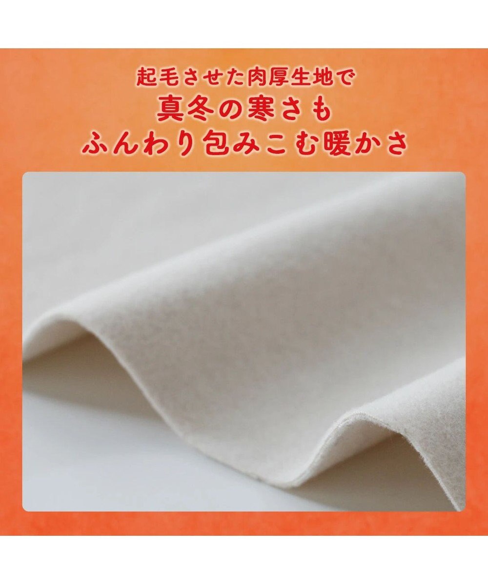 PET PARADISE ペットパラダイス ペティヒートDAN  ハイネックTシャツ 《ノルディック柄》 小型犬 