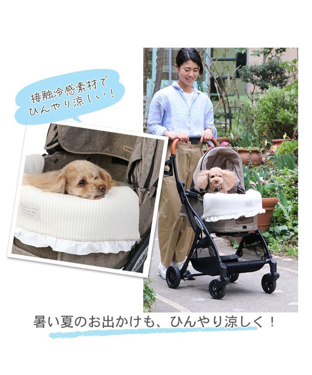 PET PARADISE ペットカート クールクッション  《水玉ベージュ /ネイビー 》 