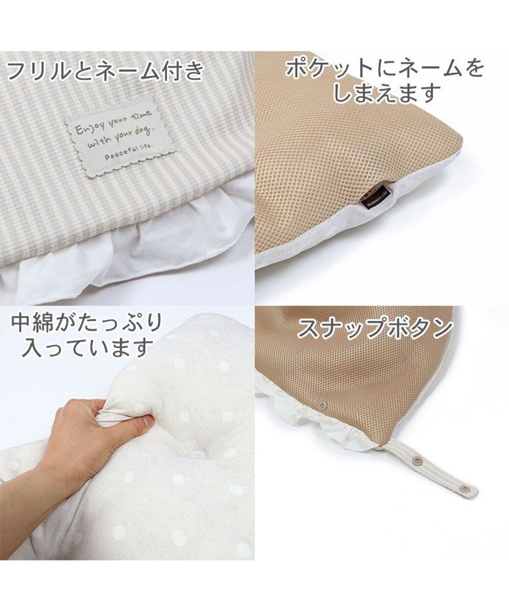 PET PARADISE ペットカート クールクッション  《水玉ベージュ /ネイビー 》 