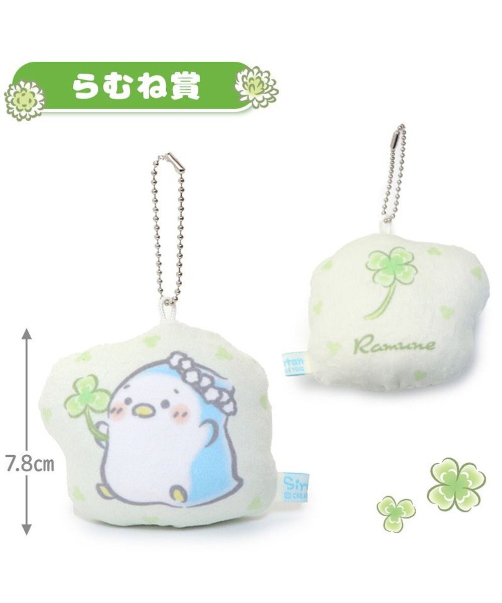 Mother garden しろたん 幸せのクローバーくじ （全賞入り30回分 大人買いセット） 大人くじ 