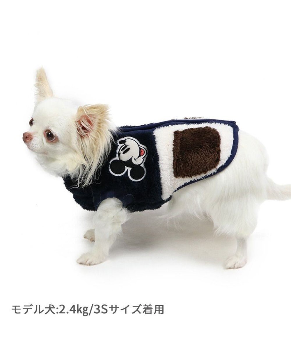 PET PARADISE ディズニー ミッキーマウス ジップベスト 小型犬 