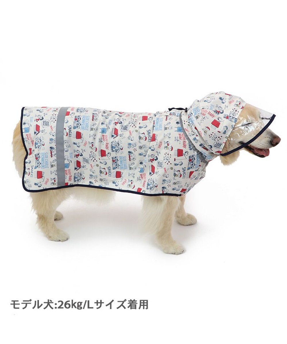 PET PARADISE スヌーピー 簡易レインコート 透明フード付き 《アメリカンビンテージ柄》 中型犬 大型犬 