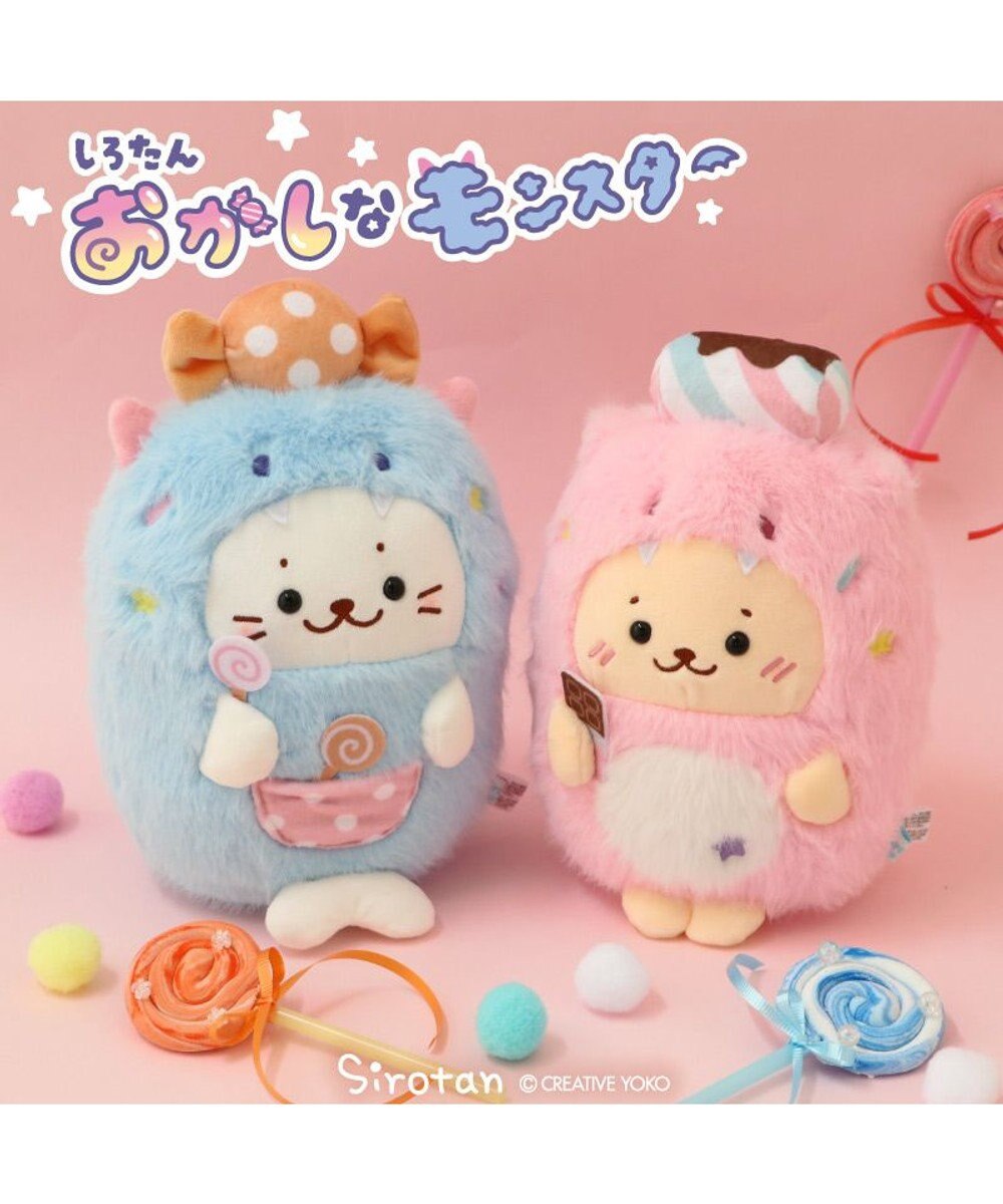 Mother garden しろたん おかしなモンスター マスコット 《しろたん》 単品 