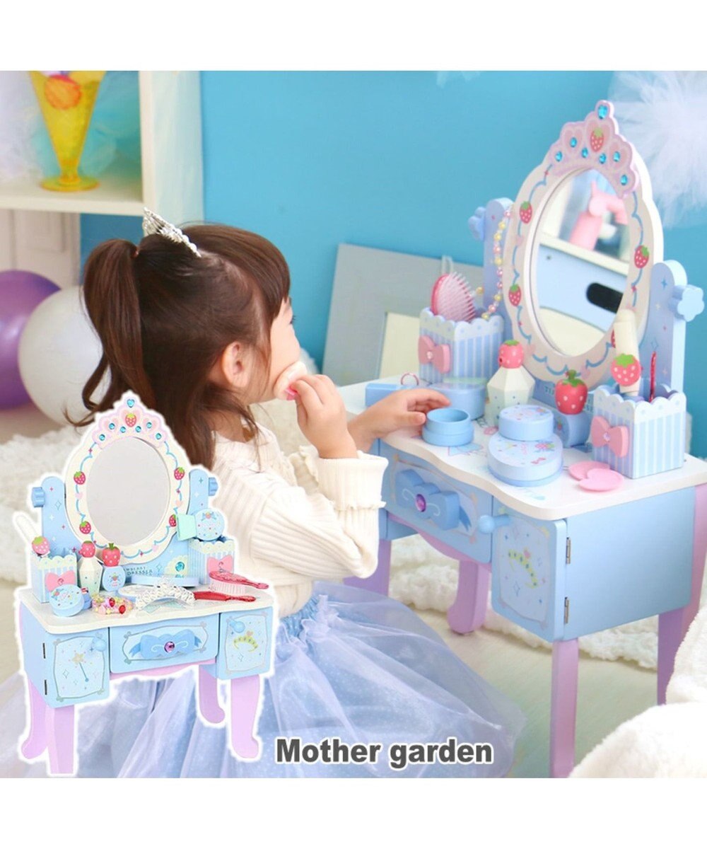 Mother garden 野いちご 　ブルーティアラドレッサー 